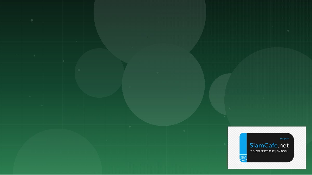 Python Pydantic Micro-segmentation | SiamCafe Blog