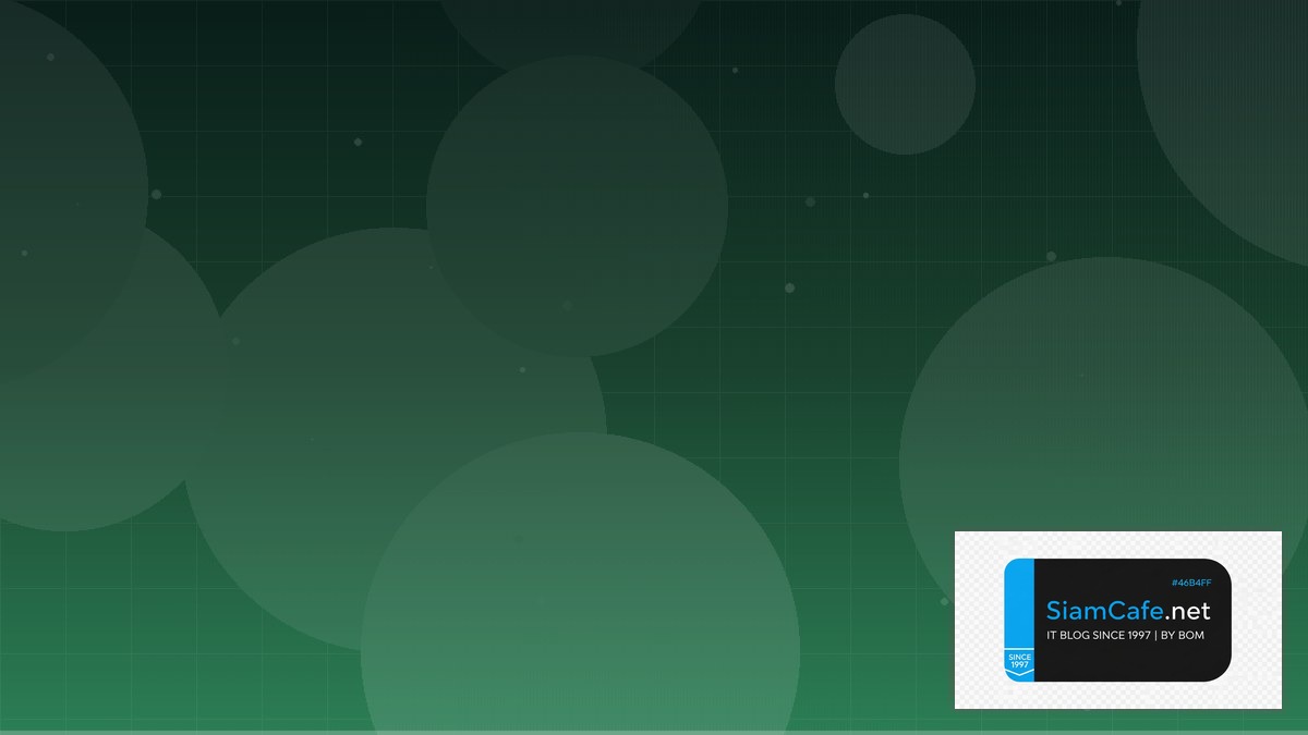 Python Pydantic Multi-tenant Design | SiamCafe Blog