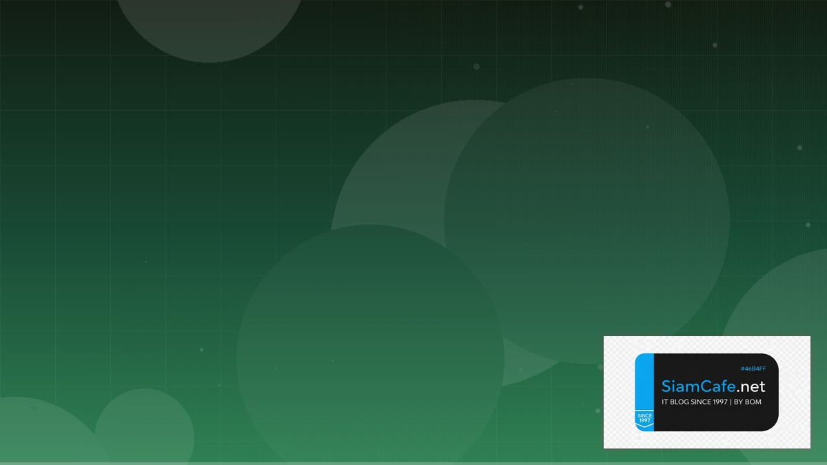 Python Pydantic Observability Stack | SiamCafe Blog