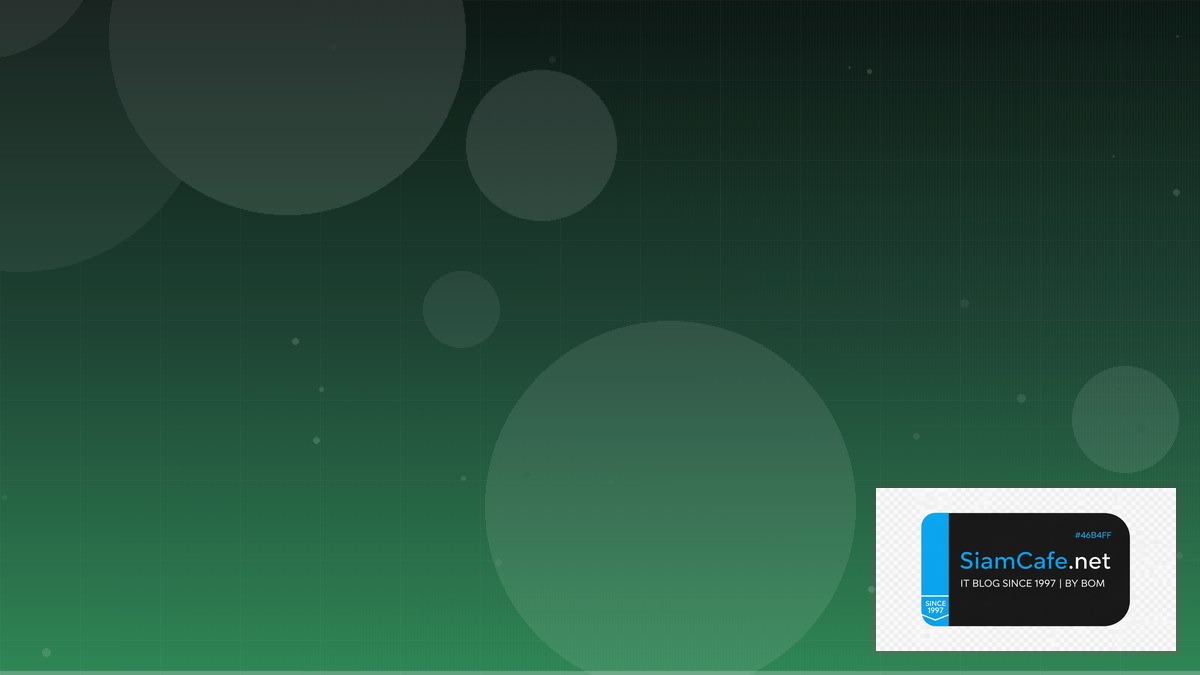 Python Pydantic Post-mortem Analysis | SiamCafe Blog