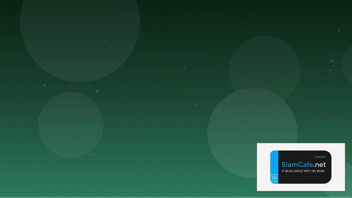 Python Pydantic Scaling Strategy วิธี Scale | SiamCafe Blog