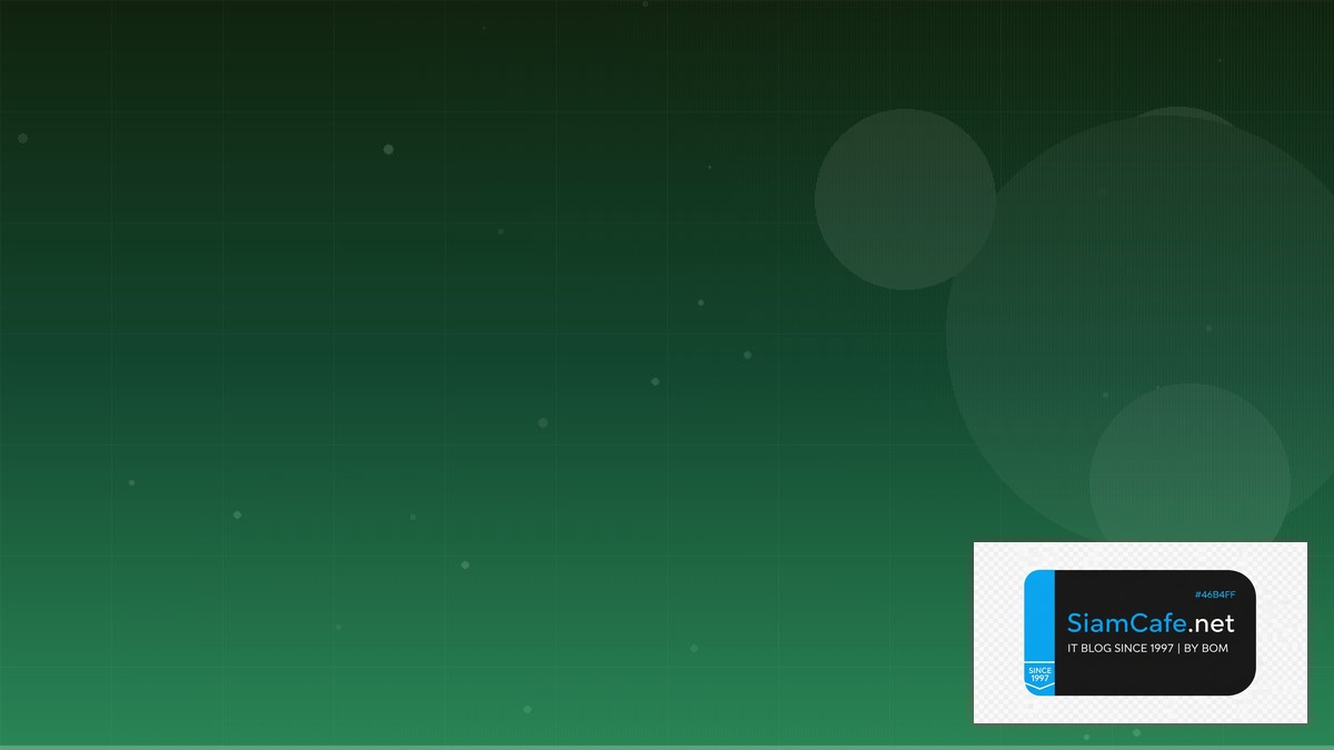 Python Pydantic Technical Debt Management | SiamCafe Blog