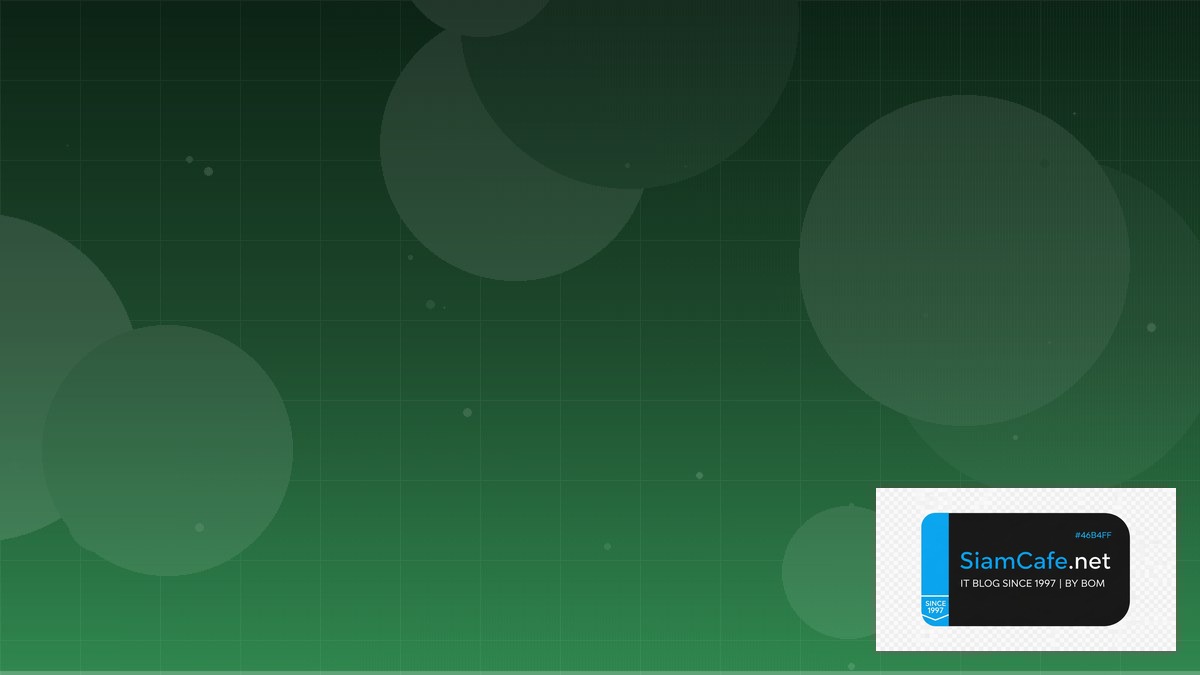 Python Pydantic Zero Downtime Deployment | SiamCafe Blog