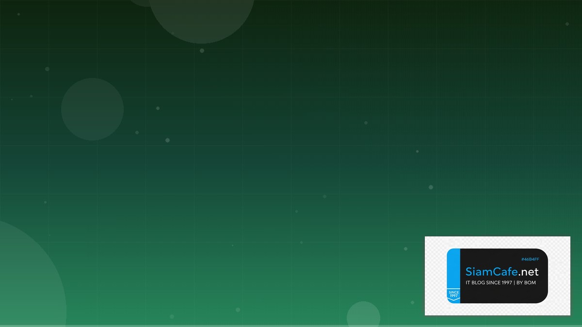 Python Rich 12 Factor App | SiamCafe Blog