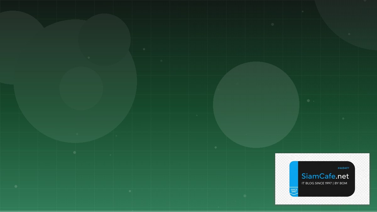 Python Rich API Gateway Pattern | SiamCafe Blog