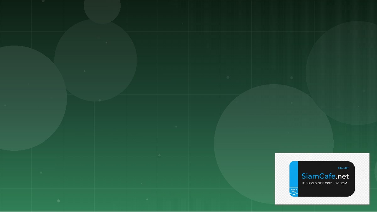 Python Rich API Integration เชื่อมต่อระบบ | SiamCafe Blog