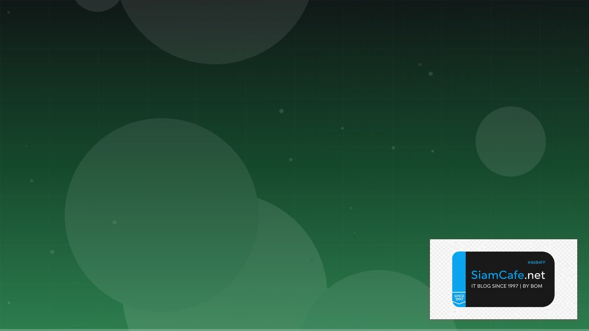 Python Rich Audit Trail Logging | SiamCafe Blog