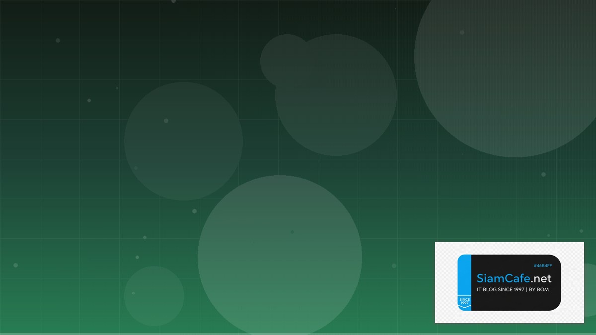 Python Rich Business Continuity | SiamCafe Blog