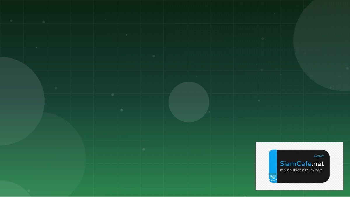 Python Rich Community Building | SiamCafe Blog