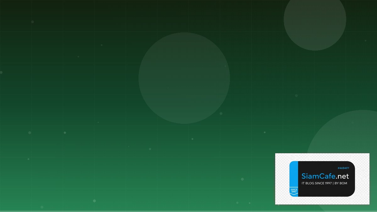 Python Rich Consensus Algorithm | SiamCafe Blog