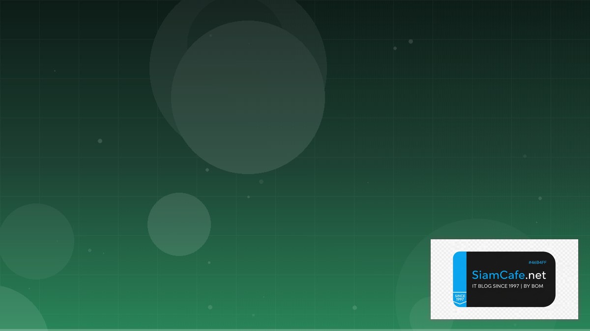 Python Rich Cost Optimization ลดค่าใช้จ่าย | SiamCafe Blog