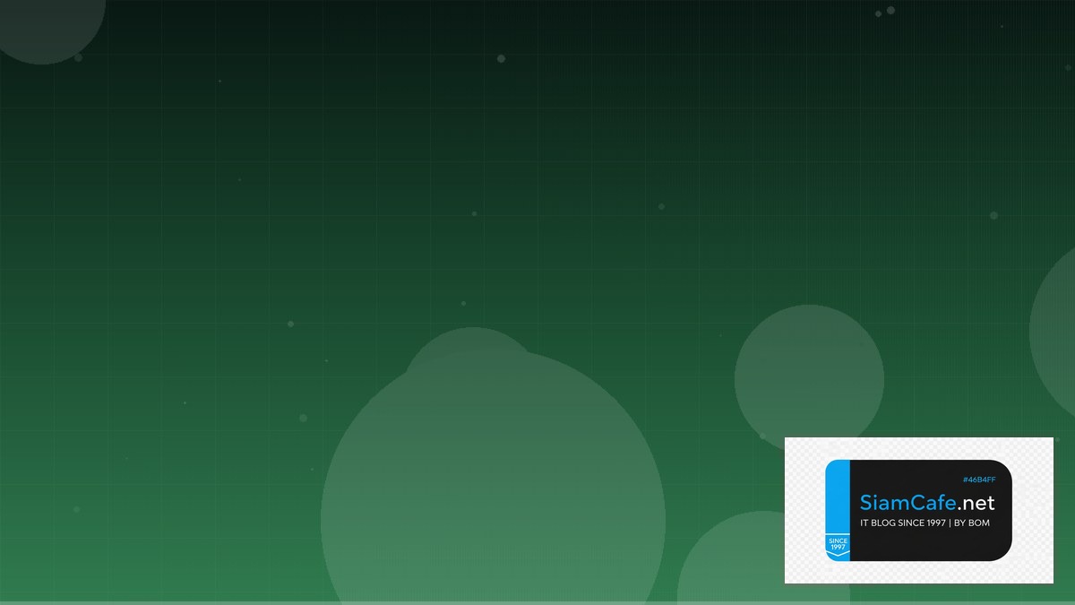 Python Rich Database Migration | SiamCafe Blog