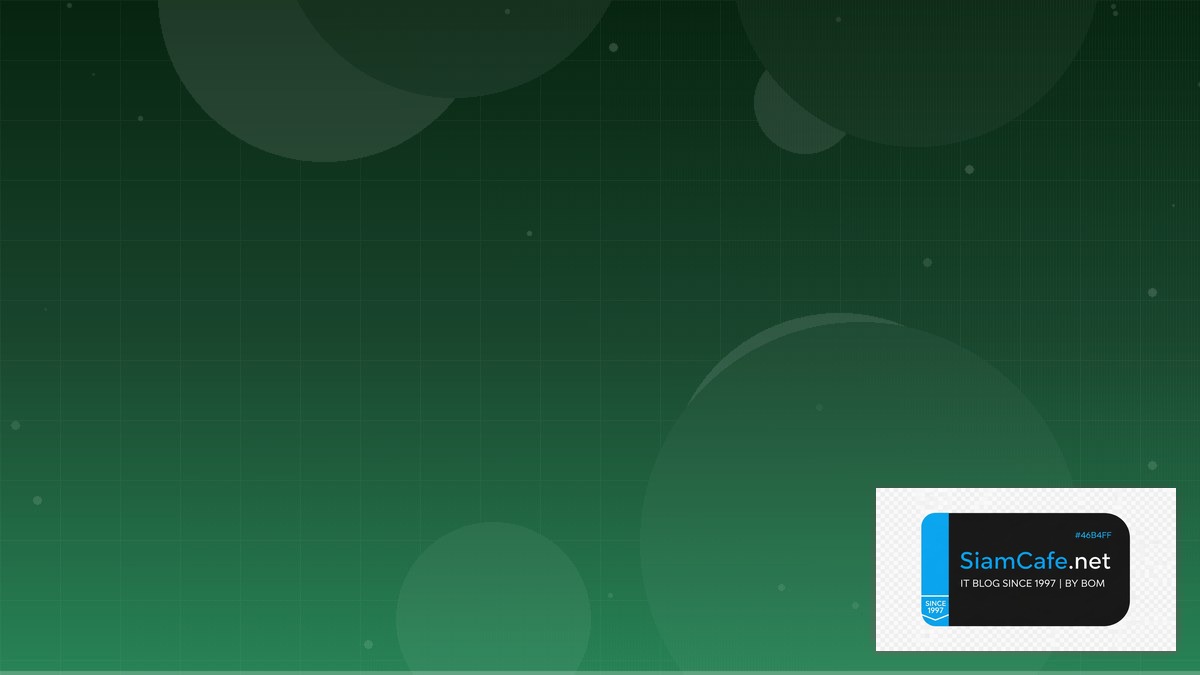 Python Rich Distributed System | SiamCafe Blog