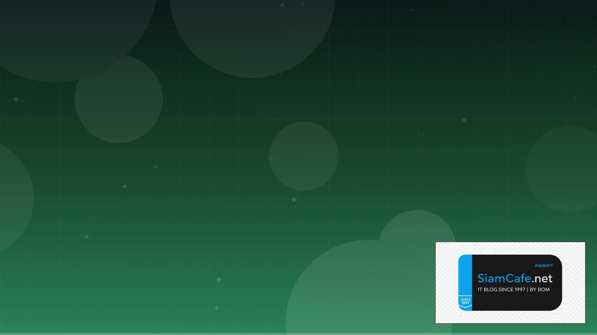 Python Rich Domain Driven Design DDD | SiamCafe Blog