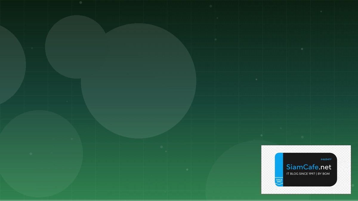 Python Rich Micro-segmentation | SiamCafe Blog