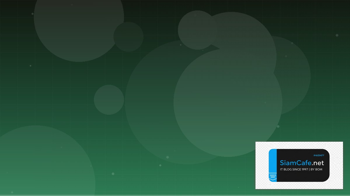 Python Rich Open Source Contribution | SiamCafe Blog