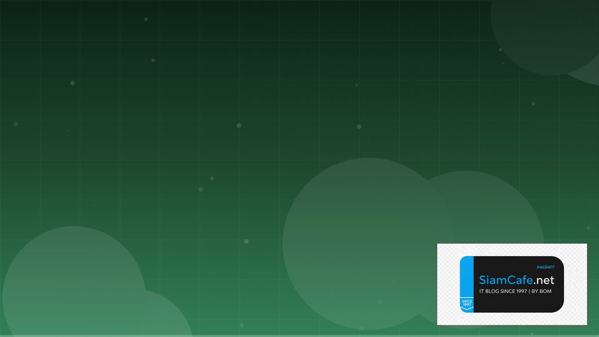 Python SQLAlchemy Audit Trail Logging | SiamCafe Blog