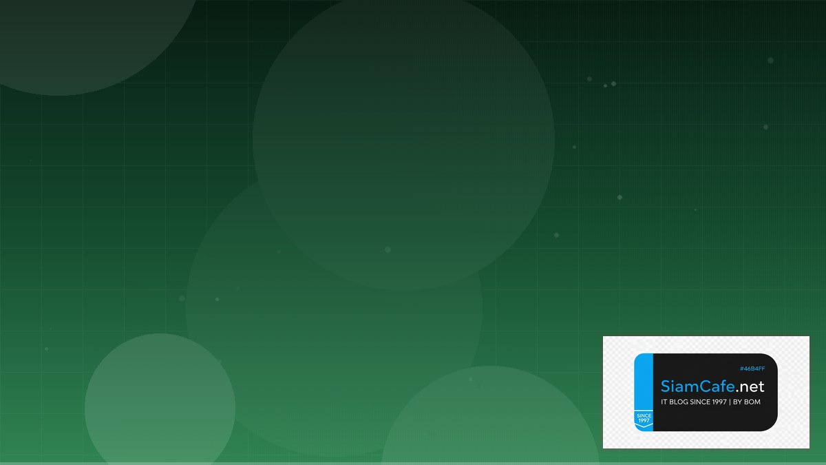 Python SQLAlchemy CDN Configuration | SiamCafe Blog