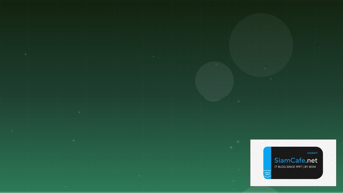 Python SQLAlchemy Clean Architecture | SiamCafe Blog