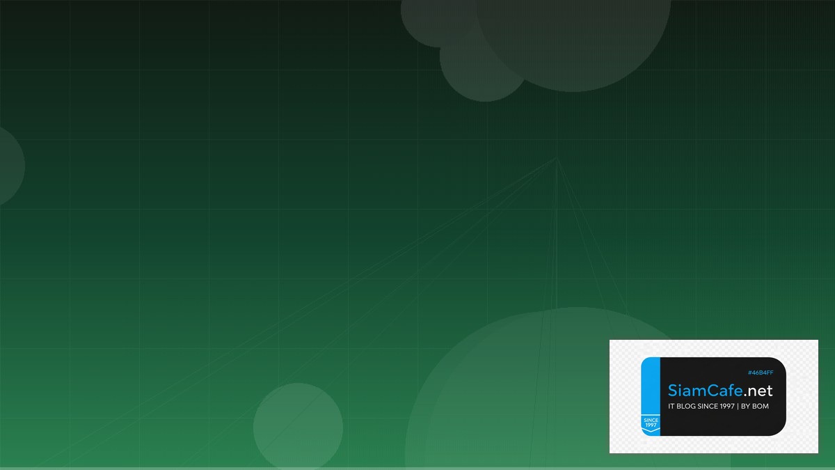 Python SQLAlchemy Cloud Migration Strategy | SiamCafe Blog