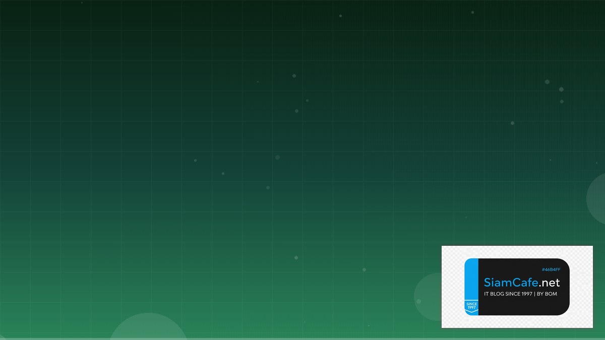 Python SQLAlchemy Compliance Automation | SiamCafe Blog