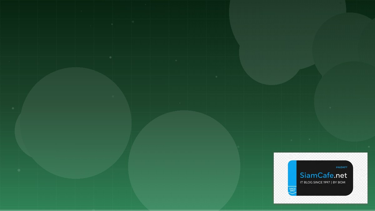 Python SQLAlchemy Cost Optimization ลดค่าใช้จ่าย | SiamCafe Blog