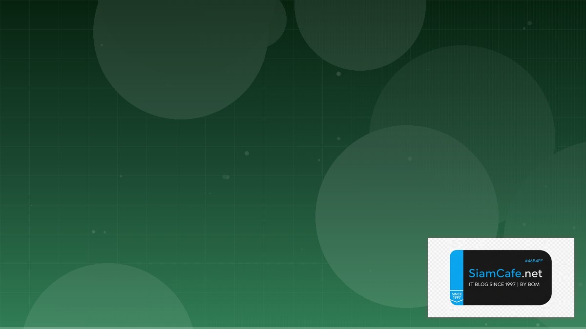 Python SQLAlchemy CQRS Event Sourcing | SiamCafe Blog