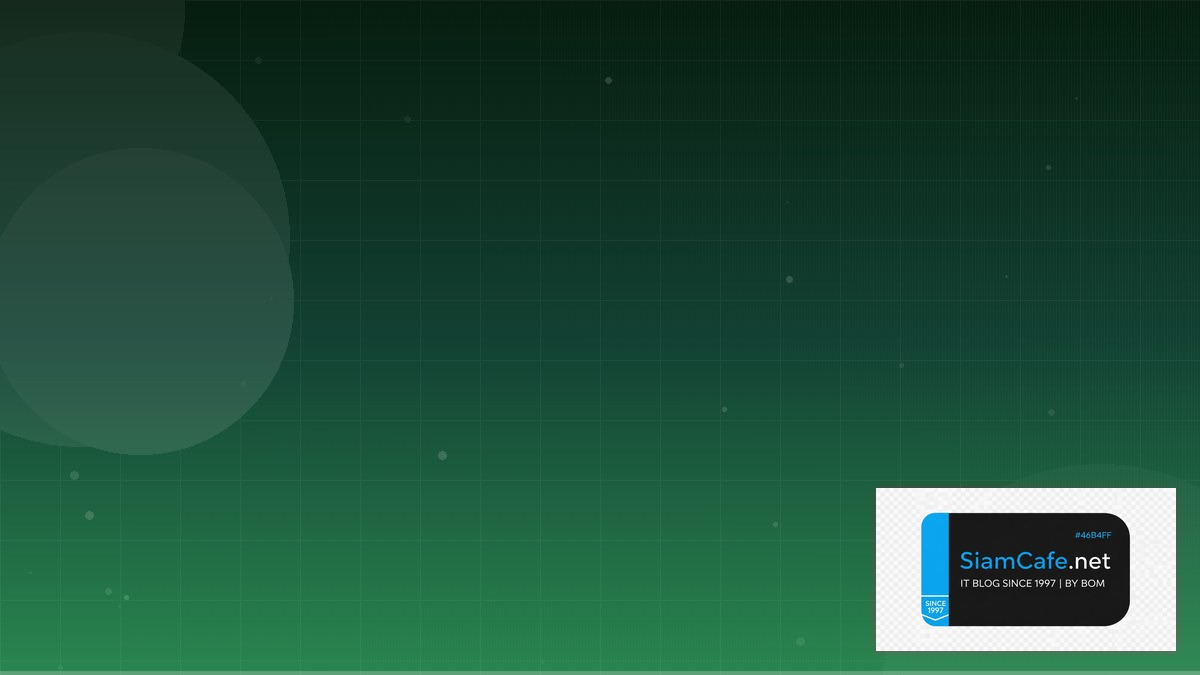 Python SQLAlchemy Disaster Recovery Plan | SiamCafe Blog