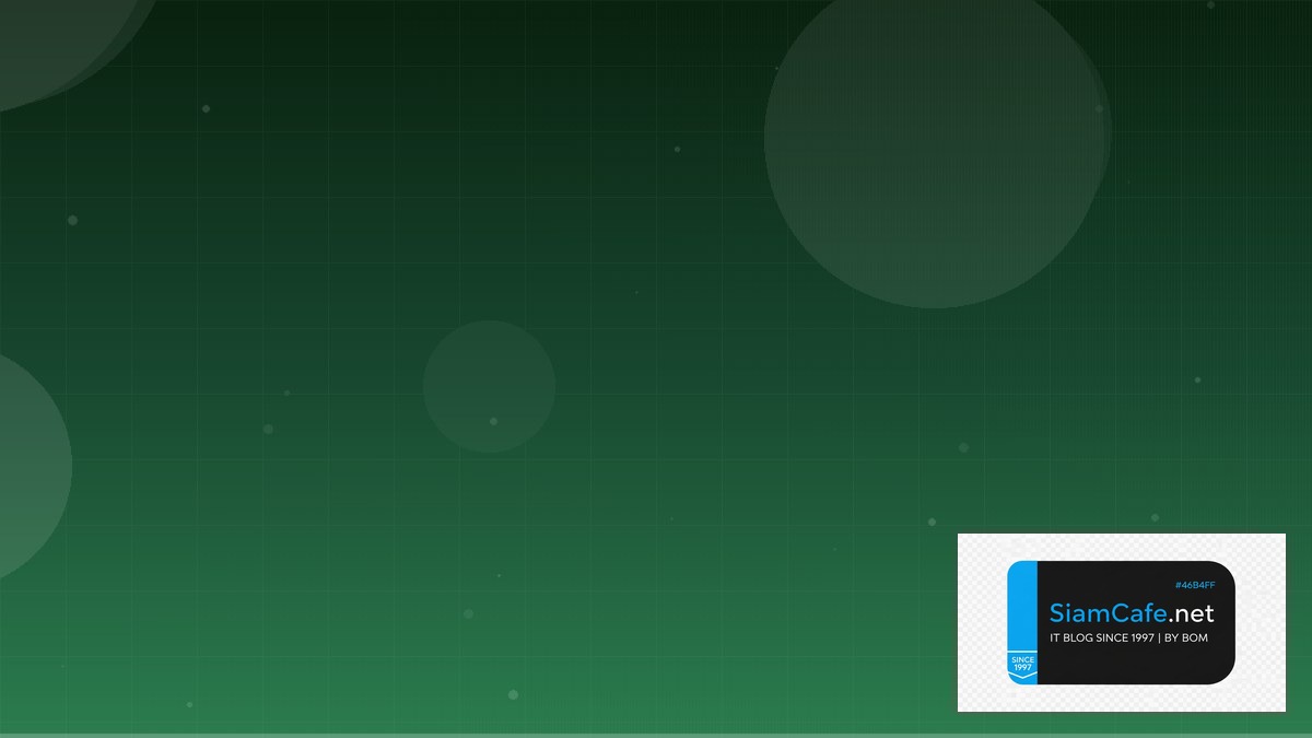 Python SQLAlchemy Edge Deployment | SiamCafe Blog