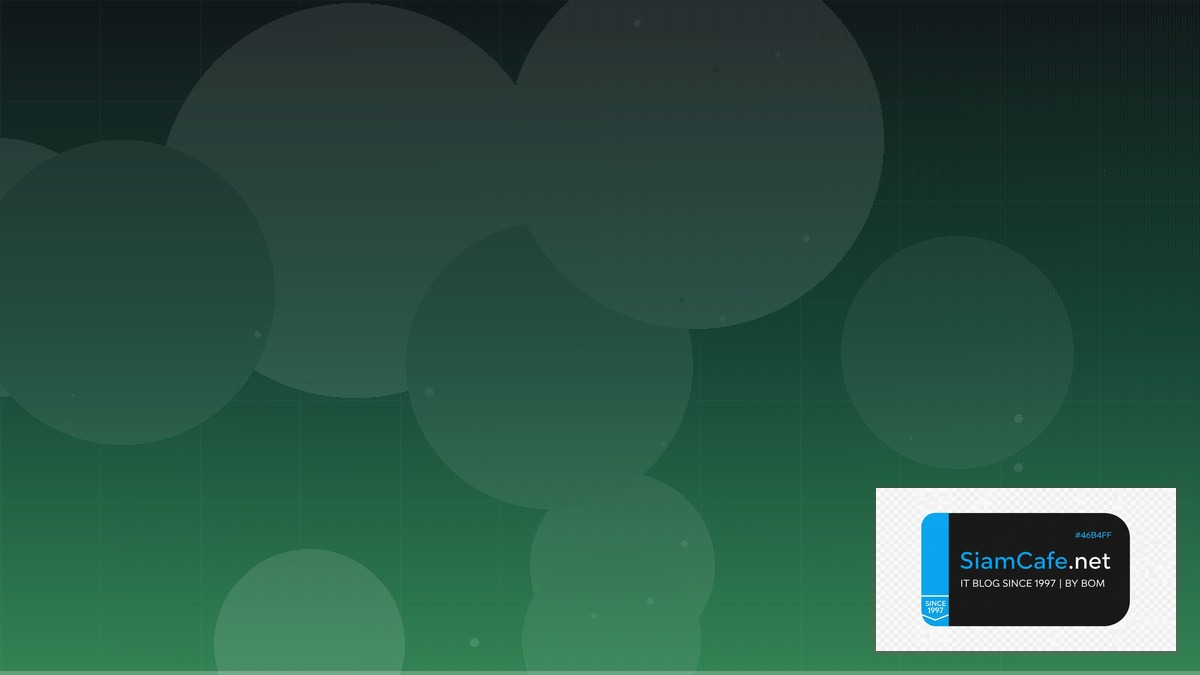 Python SQLAlchemy Event Driven Design | SiamCafe Blog