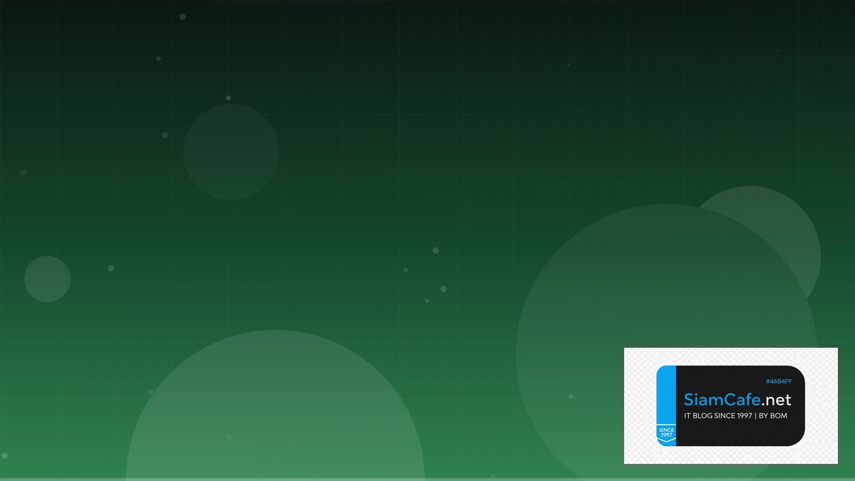 Python SQLAlchemy Hexagonal Architecture | SiamCafe Blog