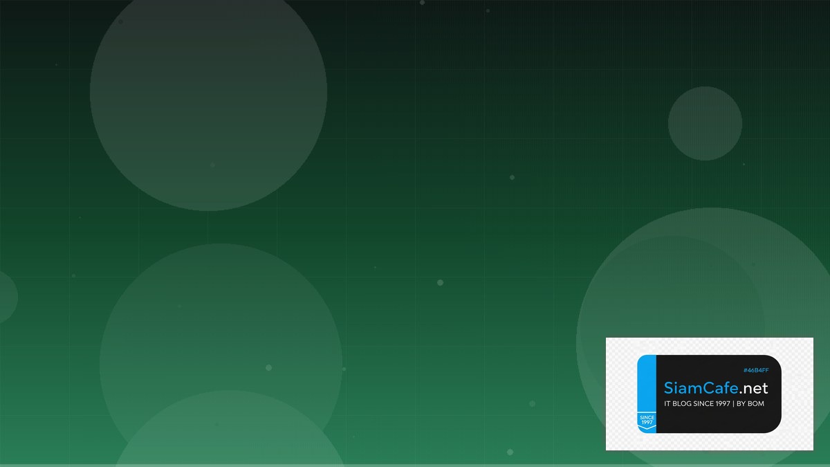 Python SQLAlchemy Interview Preparation | SiamCafe Blog