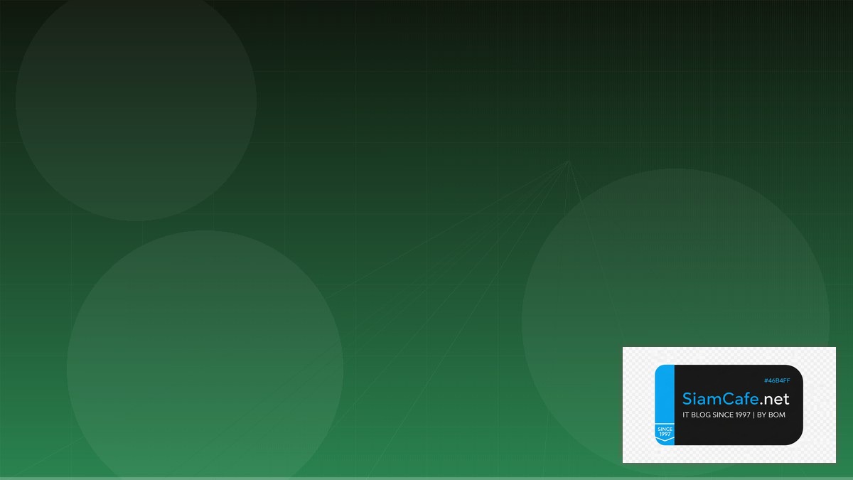 Python SQLAlchemy Network Segmentation | SiamCafe Blog