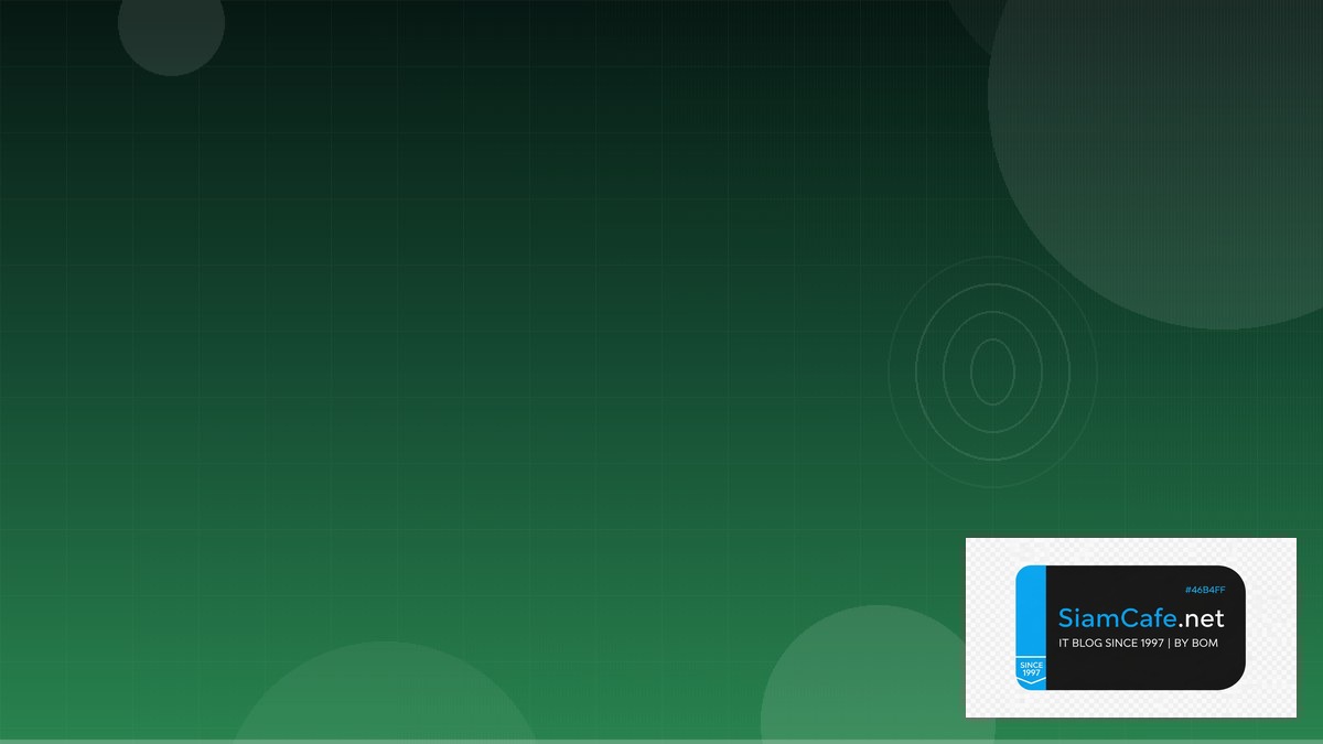 Python SQLAlchemy Shift Left Security | SiamCafe Blog