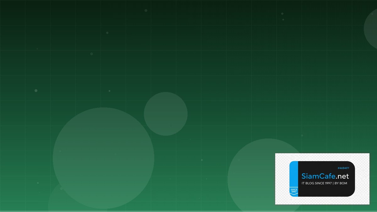 Python SQLAlchemy Tech Conference 2026 | SiamCafe Blog