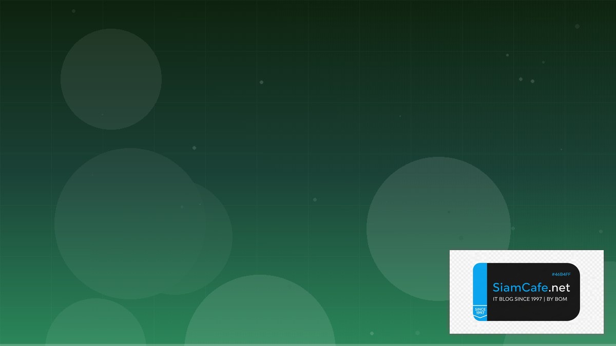 Python SQLAlchemy Technical Debt Management | SiamCafe Blog