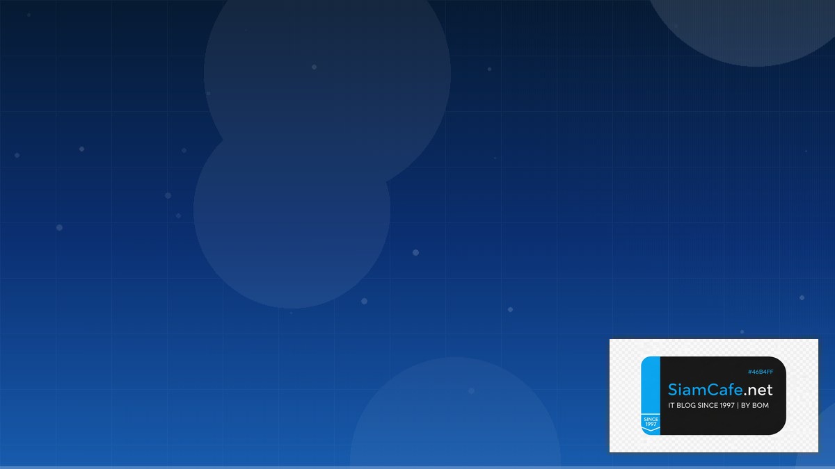 Qm Buy | SiamCafe Blog