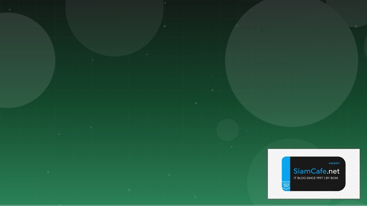 QuestDB Time Series API Gateway Pattern | SiamCafe Blog