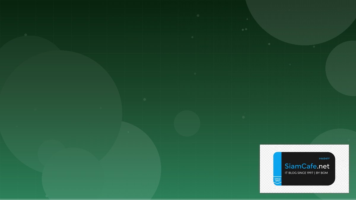 QuestDB Time Series API Integration เชื่อมต่อระบบ | SiamCafe Blog