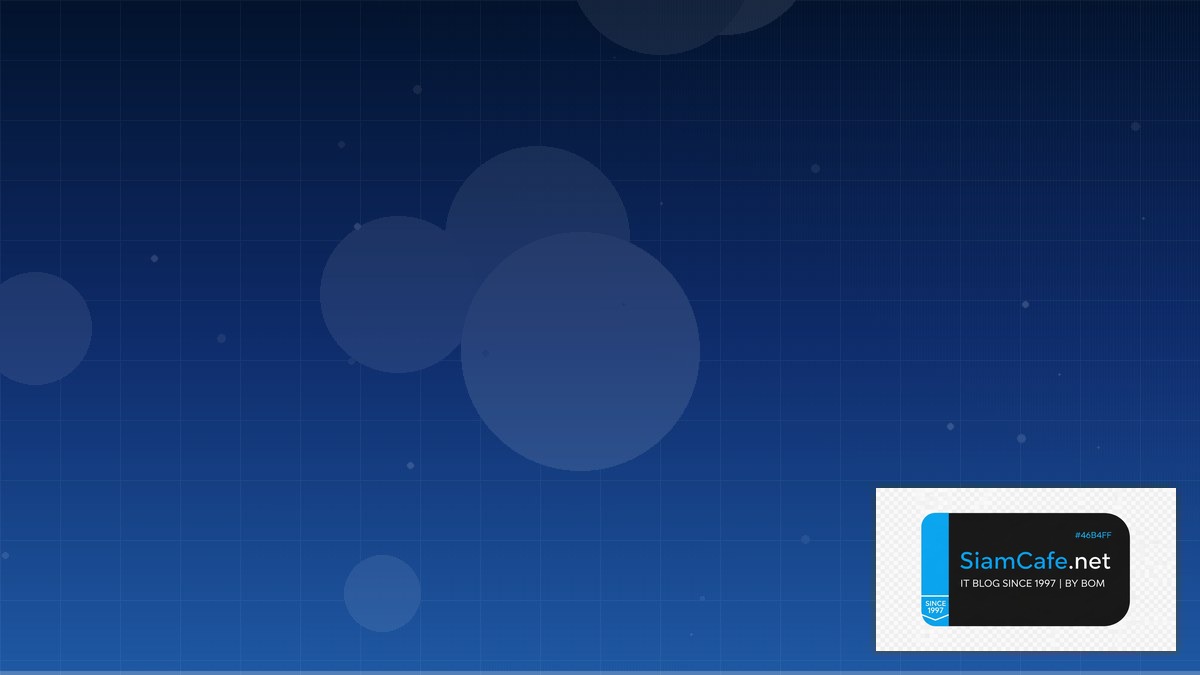 QuestDB Time Series Career Development IT | SiamCafe Blog