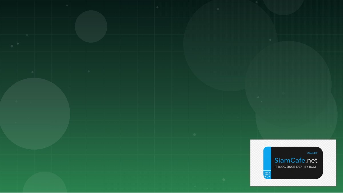 QuestDB Time Series Consensus Algorithm | SiamCafe Blog