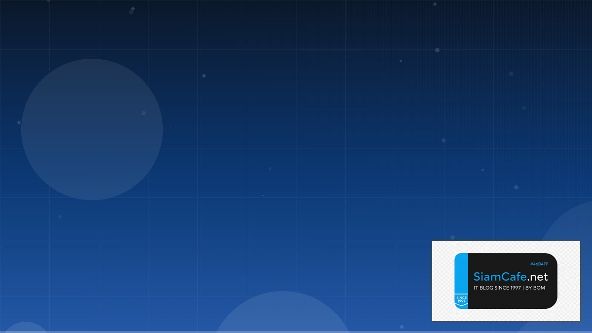 QuestDB Time Series Cost Optimization ลดค่าใช้จ่าย | SiamCafe Blog