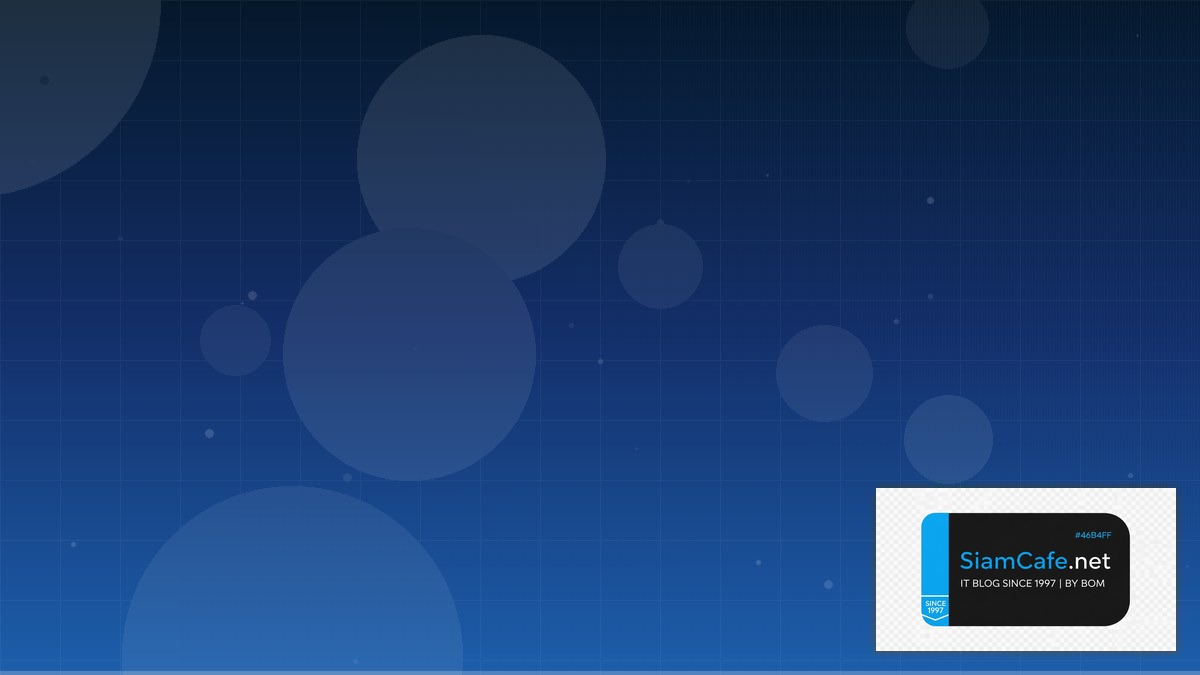 QuestDB Time Series Event Driven Design | SiamCafe Blog