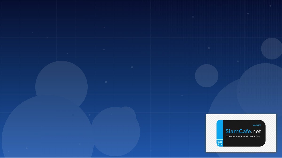 QuestDB Time Series Message Queue Design | SiamCafe Blog