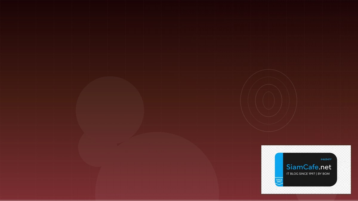 QuestDB Time Series Security Hardening ป้องกันแฮก | SiamCafe Blog