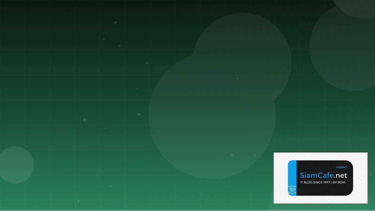 Qwik Resumability API Gateway Pattern | SiamCafe Blog