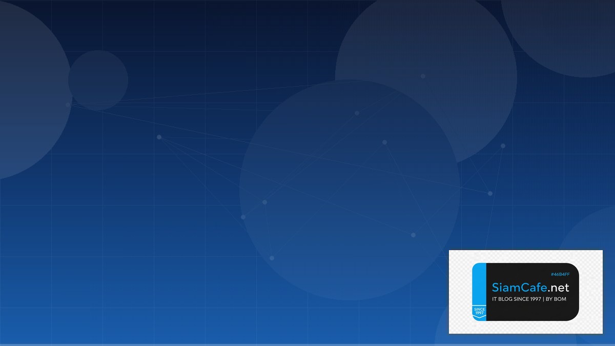 Qwik Resumability Audit Trail Logging | SiamCafe Blog