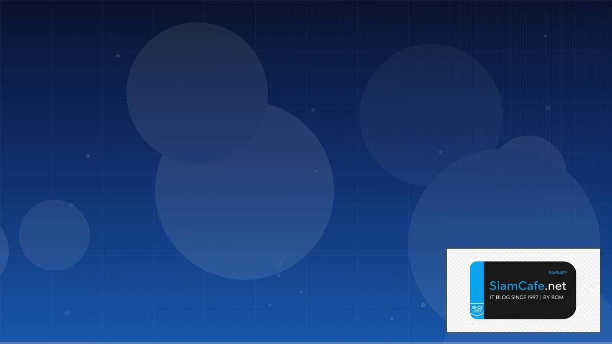 Qwik Resumability Best Practices ที่ต้องรู้ | SiamCafe Blog