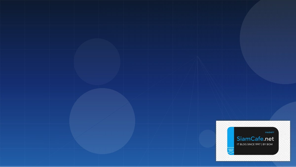 Qwik Resumability Cloud Migration Strategy | SiamCafe Blog