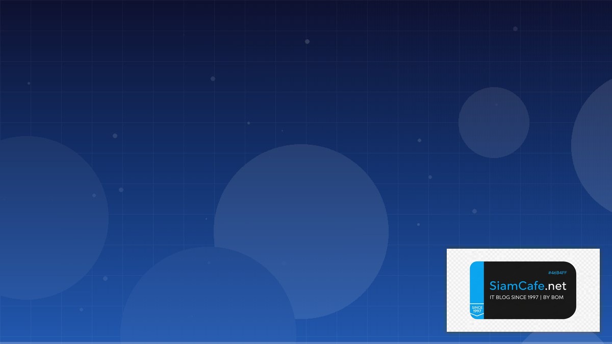 Qwik Resumability Cost Optimization ลดค่าใช้จ่าย | SiamCafe Blog